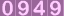 count=50950